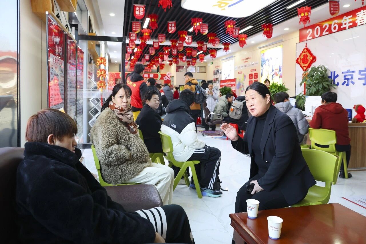 ���������죬������Ϣ��ʼ�ɼ�|ֱ��������ͨ��������ȱ����ֳ�������