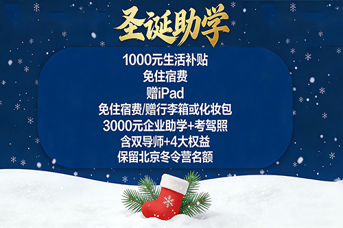 Ԫ����ͨ�� ����ѧ�Ż�����ͣ��Ԫ��ӭ�£���ѧ����