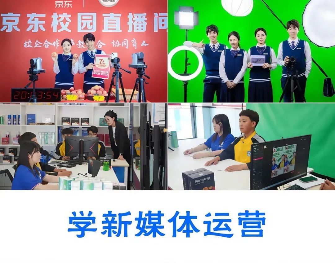 2025굥оӾ磬+ѧ