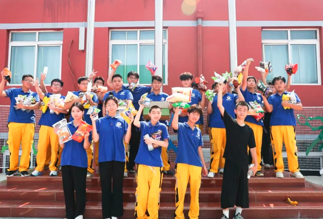 չɽˮ | ǱְͨҵѧУѧ2025¶Ӫ