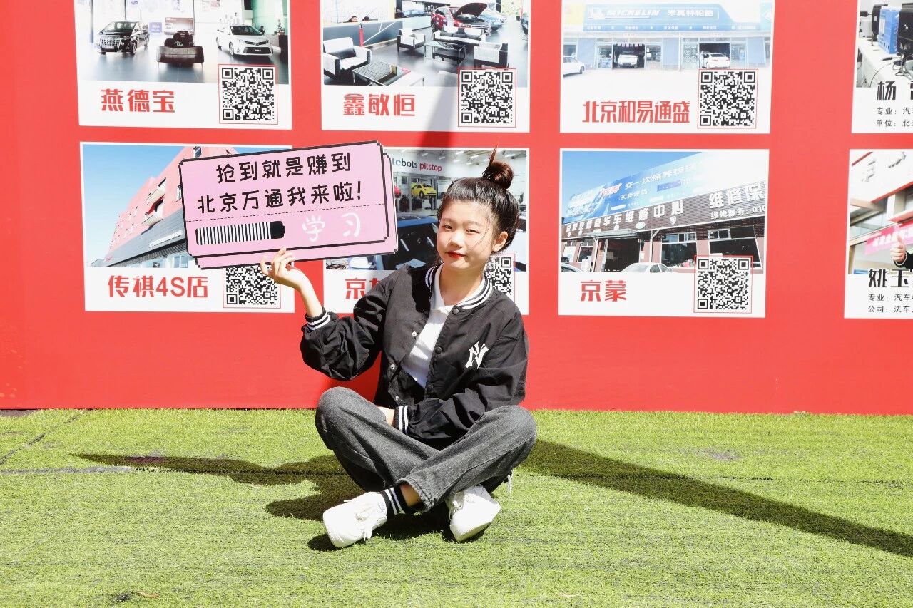 ������ͨԤףȫ��Ů�����ѽ��տ��֣������������ˡ�һ���������롱��